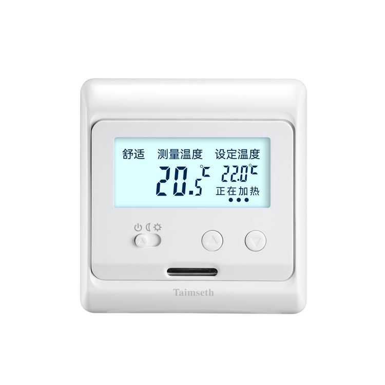 Tmss-W05 Room Thermostats